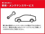 車検・メンテナンスも大阪トヨペットにお任せください!