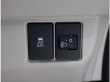 横滑り防止機能で、車の動きが乱れたときなど制御してくれます。