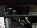 【ETC車載器付】ETC付のクルマについて・・ETCセットアップ費用は支払総額に含まれておりません。別途必要となりますのでご了承下さい。ご納車後すぐお使い頂けるよう、セットアップしてご納車致します。