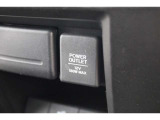 シガーソケットが付いているので、車から電源を取ることが出来ます!