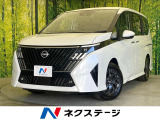 登録済未使用車 純正12.3型ディスプレイ アラウンドビューモニター