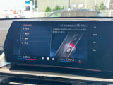 BMW正規ディーラー BMW Premium Selection調布の認定中古車です。厳しい基準をクリアした高品質車両のみ販売。BMW認定中古車保証付き(最長4年・距離無制限)、全国納車対応可能です。
