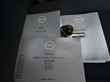 取扱説明書と整備記録簿、スペア-