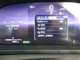 【実走行距離】※撮影時の実走行距離となります。車両の移動等により走行距離が進んでいる場合があります。