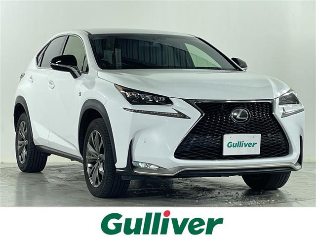 NX 200t Fスポーツ 修復歴無し