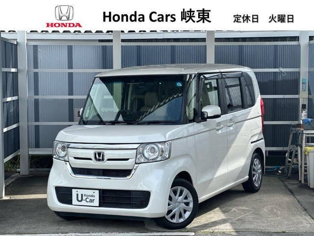 N-BOX G L ホンダセンシング 