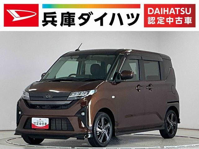 ダイハツ ムーヴ 