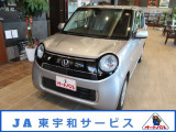 数ある中古車販売店の中から当店の車両をご覧いただきありがとうございます。展示場所:宇和店