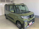 販売は岐阜県在住の方が条件になります!卸売不可