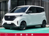 弊社取扱の中古車は日本国内のどちらの地域にお住いのお客様へも販売は可能です。輸送費別途でご自宅までのお届け(輸送会社依頼)いたします。
