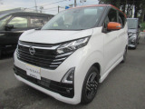 【納車前点検】法定12ヶ月点検+エンジンオイル&エレメント交換+ワイパーリフィル交換等を弊社整備工場にて実施。