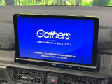 ステップワゴン 1.5 エアー 