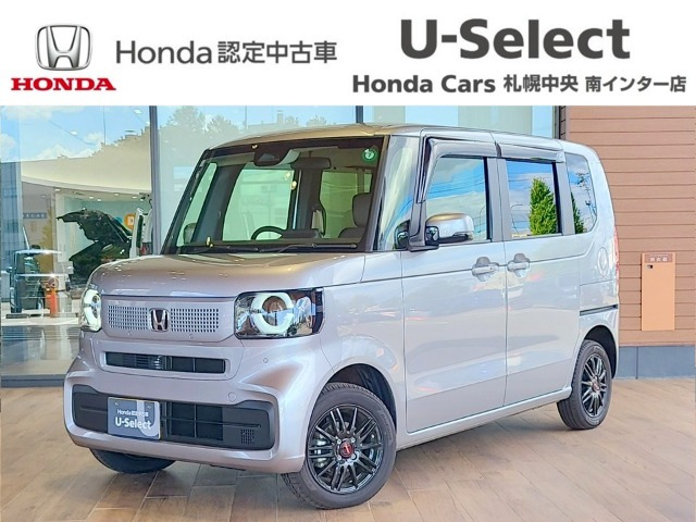 N-BOX  660 4WD