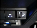 非常時やキャンプなどに役立つAC100Vコンセント付きです。