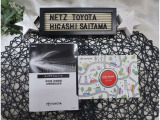 【メンテナンスノート】取り扱い説明書・メンテナンスノートもしっかり御座いますので、今までの整備歴や出所もわかります!やっぱりメンテナンスノートがあったほうがより安心ですね!