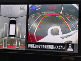 【アラウンドビューモニター】上から見下ろしたように車両周辺の確認をすることができます。