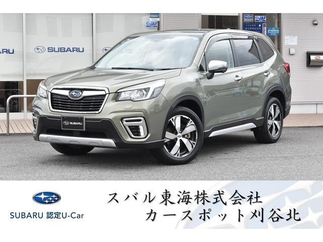 フォレスター  Advance EyeSight搭載車