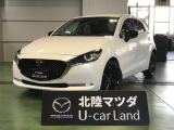 この度は当店の車両を閲覧頂きありがとうございます♪安心整備の安心保証で納車させて頂きます☆