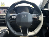 内装クリーニングも施しております。内装の綺麗なお車は気持ちが良くオススメさせていただく1つのポイントになっております。