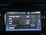 TVはフルセグチューナーです。鮮明な画像でTVが楽しめます。停車中や休憩中にお楽しみ下さい。
