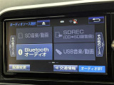 ブルートゥースに接続することにより、スマホに入ったお気に入りの音楽を車内で楽しむことができます♪あると本当に便利な機能になっています!
