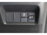 【横滑り防止装置】ドライバーの安全運転をアシストしてくれる装備が充実しています☆ドライバーの不安を安心へと変えてくれますね。