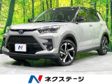 登録済未使用車 純正9型ディスプレイ 全周囲カメラ スマートアシスト