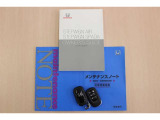 車両取扱説明書・メンテナンスノート・スマートキー2ヶ付。