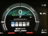 スピードメーター内のディスプレイ部に安全装備の設定状態が表示されます。
