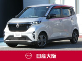セーフティサポートが充実の1台!元社有車のサクラが入荷致しました♪