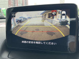 バックモニター付きです☆狭い駐車場、暗い場所でも安心です!