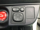 電動格納式ドアミラー付き。 狭い駐車場へ停めた時に、ボタン1つで左右のミラーをたたむ事ができます。