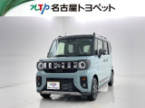 当社では、愛知・岐阜・三重・静岡在住で、現車確認可能な方への販売に限らせて頂きます。※ 当社の総合的判断により販売をお断りする場合があります。