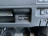 ここにETC付いております。高速道路の料金所もスイスイ♪ ETCカードの申し込みは日産カードがおすすめ!!!「安心」「おトク」「便利」で皆さまのカーライフをサポートする特典満載のカードです。