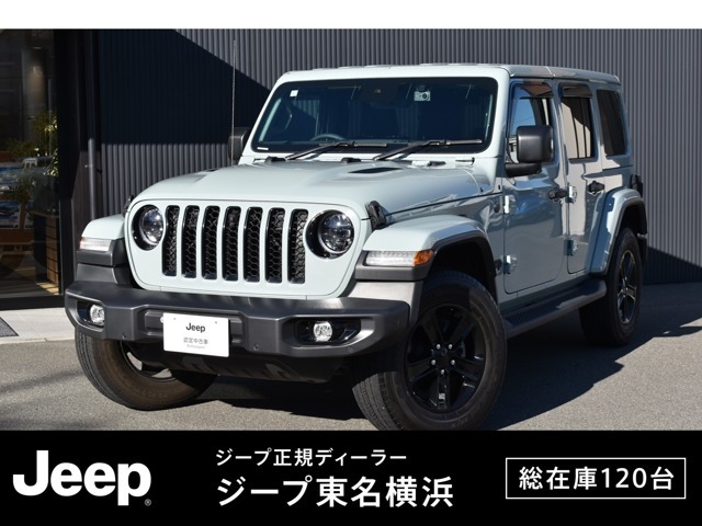 ラングラー アンリミテッド サハラ アルティチュード 4WD