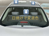 車両後方です