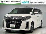 ウエインズトヨタ神奈川(株)U-BASEプレミアム平塚神奈川県平塚市大神8-1-1THE OUTLETS SHONAN HIRATSUKA 1307 ※ウエストコート北側 0463-55-5811へお電話ください!!