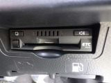 トヨタ認定中古車保証付!(1年間、距離無制限 HV車はHV保証付) 別途延長保証もご用意しております♪ ぜひ現車を確認にご来店ください