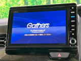【純正ナビ】人気の純正ナビを装備。オーディオ機能も充実しており、Bluetooth接続すればお持ちのスマホやMP3プレイヤーの音楽を再生可能!毎日の運転がさらに楽しくなります!!