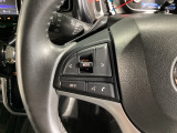 オーディオリモートコントロールスイッチにより、手元でのステレオ操作や、ハンズフリー通話が楽しめます。