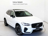 Volvo Cars appで車にリモートアクセスして、空調機能の操作や車の施錠・開錠、ソフトウェア更新などが可能です。エアコンやシートヒーターを操作して、出発前に車内を快適な温度に整えられます。