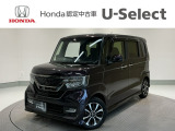 ☆ようこそ☆ この度はホンダモビリティ中四国の在庫車両をご覧いただきましてありがとうございます。