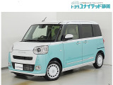 ダイハツ ムーヴキャンバス