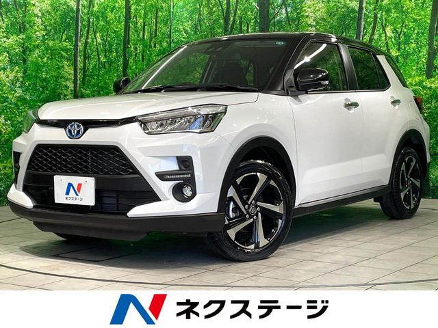 ライズ 1.2 Z