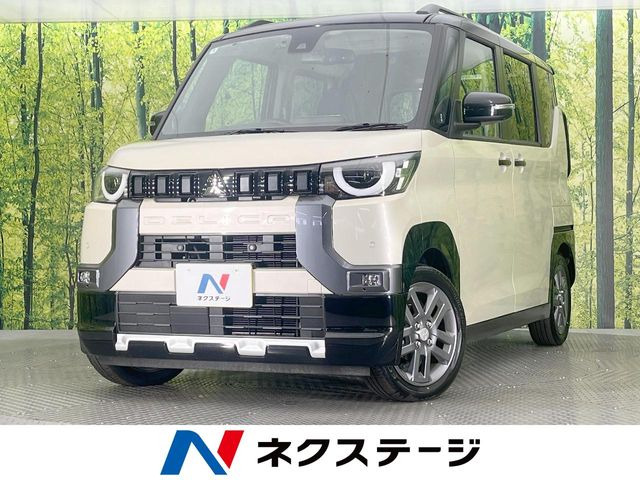 デリカミニ G プレミアム リミテッド エディション