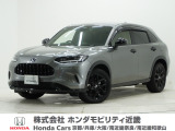 令和7年式 ワンオーナー この度は当店の車両をご覧いただきましてありがとうございます。当店の販売車両はそのほとんどが自社での下取り車とデモカー(試乗車)から構成され、安心してご購入いただけます。