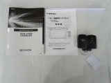 中古車にとって今までどのようにメンテナンスをしてきたかは大きな要素!『メンテナンスノート』完備でそんな不安を取り除きます