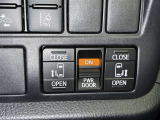 両側電動スライドドアで狭い所でも乗り降り楽々です!