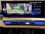 ☆オンライン商談・動画配信サービス実施中!!☆気になるお車の詳細を動画またはビデオ通話でご案内させていただきます!!