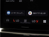 フロントシートには、シートヒーター&シートエアコンに加え、ステアリングホイール・ヒーターも装備。厳寒の地、北欧スウェーデン発祥のブランドならではのアイテムです。